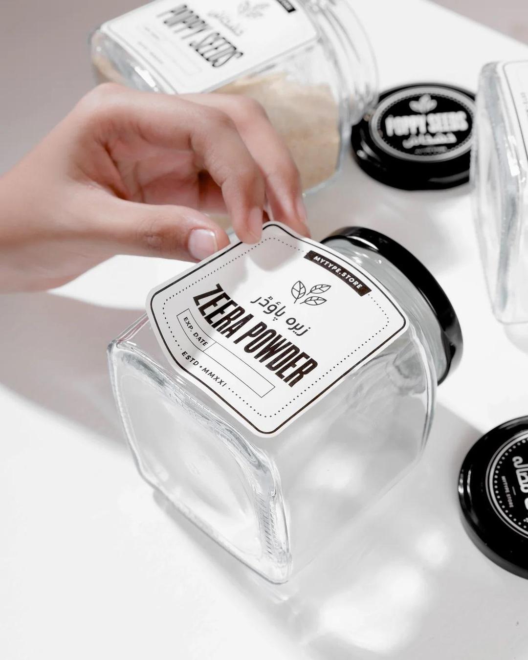 Jar Set