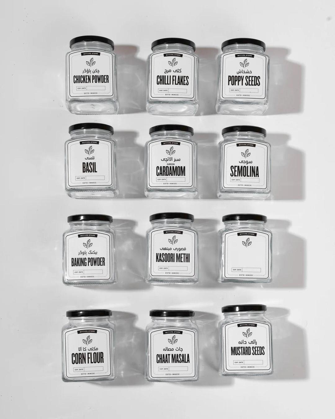 Jar Set