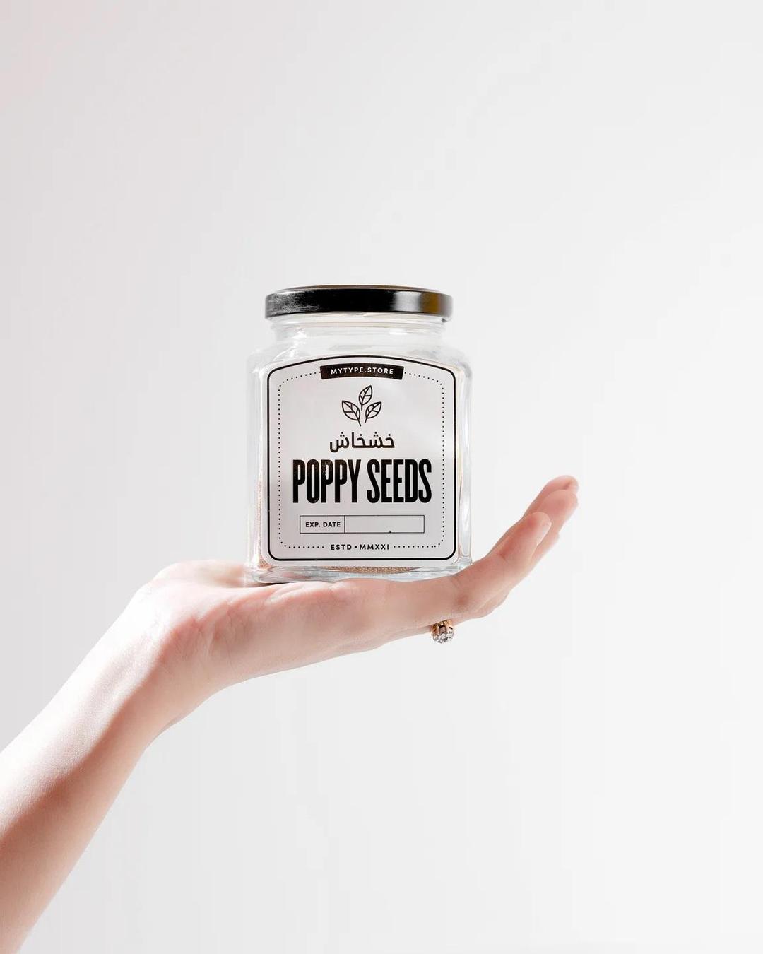 Jar Set